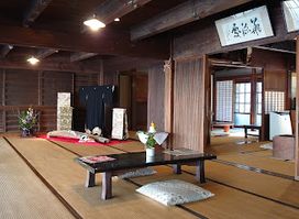 Attraction