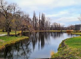 Alexandru Ciubotaru National Botanical Garden