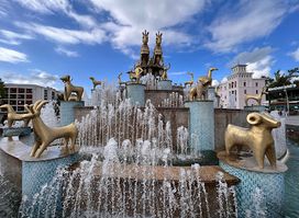 Colchis Fountain