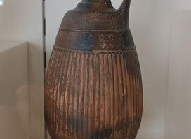 Archaeological Museum of Ancient Elis