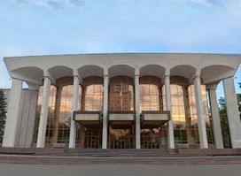 Palace of the Republic