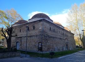Archaeological Museum of Serres (Bezesteni)