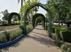 SOHAR EYE
