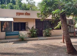 Kusumagraj Pratishthan