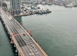 Attraction