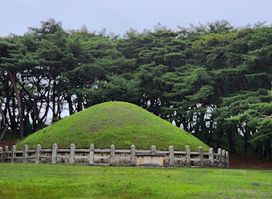 Tomb of King Wonseong of Silla