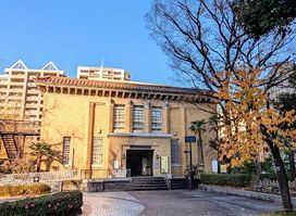 Great Kanto Earthquake Memorial Museum
