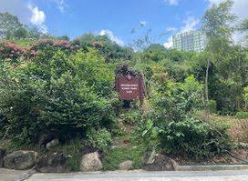 Woodlands Botanical Garden