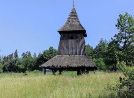 Museum of the Slovak Village