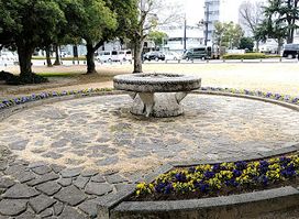 Sundial