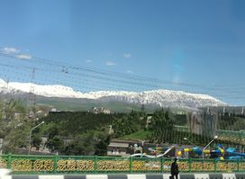 Dushanbe Zoo