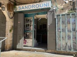 Sandrouni Armenian Ceramic Center