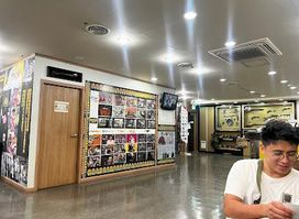 Myeongdong Shooting Range Live Ammunition