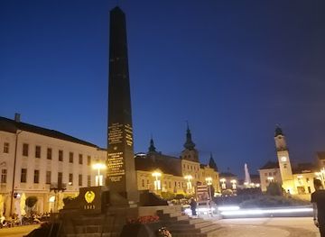 slovakia/banska-bystrica/attraction/eslovaquia