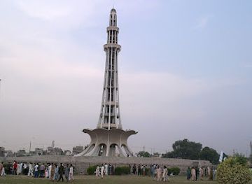 pakistan/faisalabad/attraction/usman-park