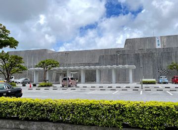 japan/wakasa/attraction/okinawa-prefectural-museum-art-museum