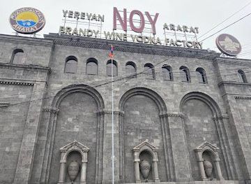 armenia/aparan/attraction/noy-factory