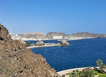 oman/muscat/attraction/censer-view