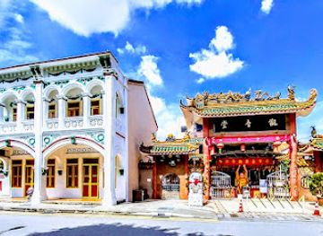 singapore/geylang/attraction/kuan-im-tng-temple-joo-chiat