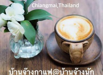 thailand/chiang-mai/attraction/baan-jang-nak-a-museum-of-elephant-wood-carvings