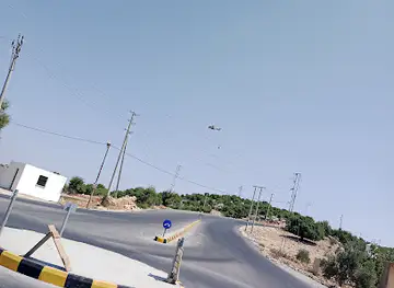 دوار الضايع