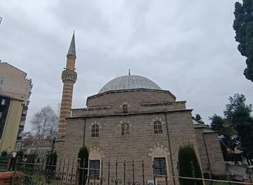 turkiye/trabzon/attraction/gulbahar-hatun-mosque