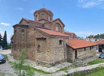 albania/pogradec/attraction/church-of-holy-mary-peryvleptos