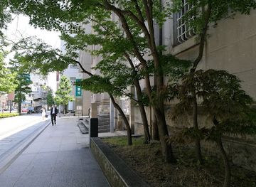japan/hiroshima-countryside/attraction/former-hiroshima-branch-of-the-bank-of-japan
