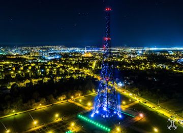 poland/gliwice/attraction/park-sensoryczny-przy-radiostacji