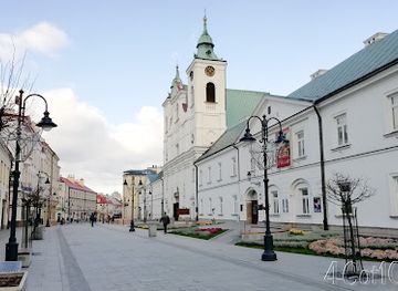 poland/rzeszow/attraction/regional-museum-in-rzeszow