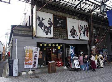 japan/nagoya/attraction/kabuki-cafe-nagoya