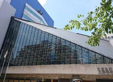 japan/musashi/attraction/tokyo-metropolitan-theatre