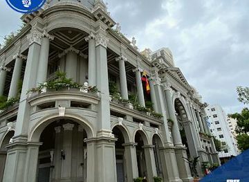 ecuador/guayaquil/attraction/free-tour-guayaquil-city-tour-en-guayaquil
