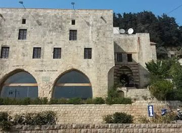 lebanon/deir-el-qamar/attraction/marie-baz-museum
