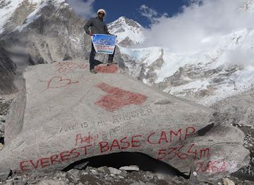 nepal/province-no-1/attraction/simrik-real-nepal-treks-expedition-p-ltd