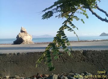 timor-leste/mount-ramelau/attraction/fatuk-bandeira