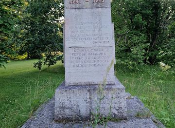 estonia/kärdla/attraction/kardla-punamonument