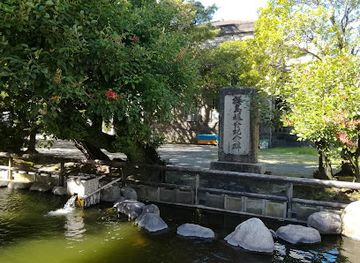 japan/kagoshima/attraction/kagoshima-prefectural-museum