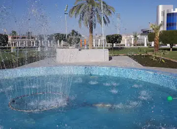 Abraj Park