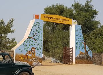 india/ranthambore/attraction/shilpgram