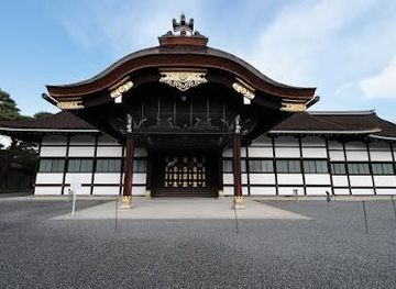 japan/kinki-kansai/attraction/kyoto-sento-imperial-palace