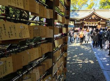 japan/nagoya/attraction/tagata-shrine