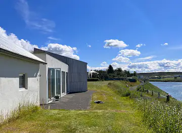 Heimilisiðnaðarsafnið