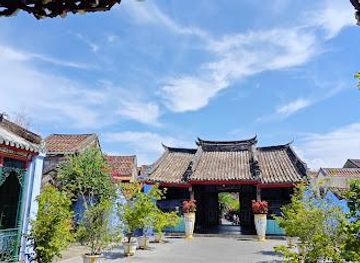 vietnam/hoi-an/attraction/chinese-assembly-hall-of-hoi-an