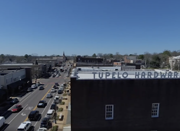 mississippi/northeast-mississippi/attraction/tupelo-visitors-center