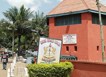 ghana/ahafo-region/attraction/armed-forces-museum