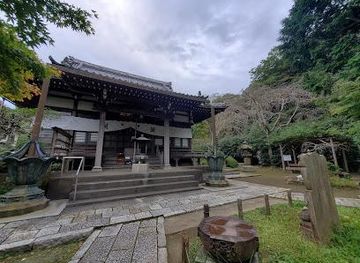 japan/tokyo/attraction/ankokuron-ji