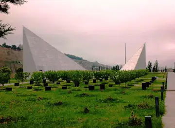 Guba Genocide Memorial Complex