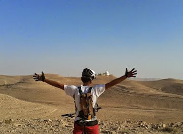 israel/negev-desert/attraction/geofen