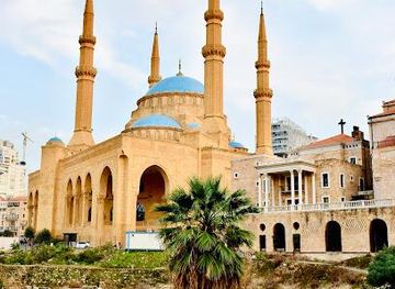 lebanon/beirut/attraction/mohammad-al-amin-mosque